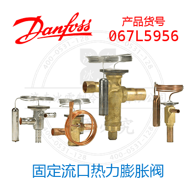 067L5956 067L5956